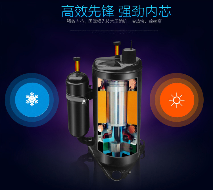 皇冠crown手机版