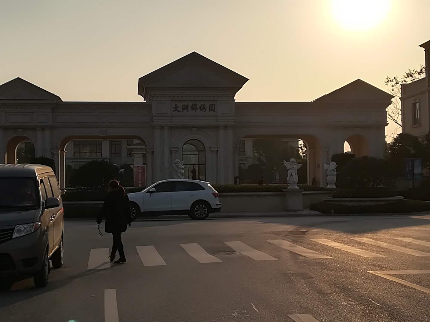 皇冠crown手机版