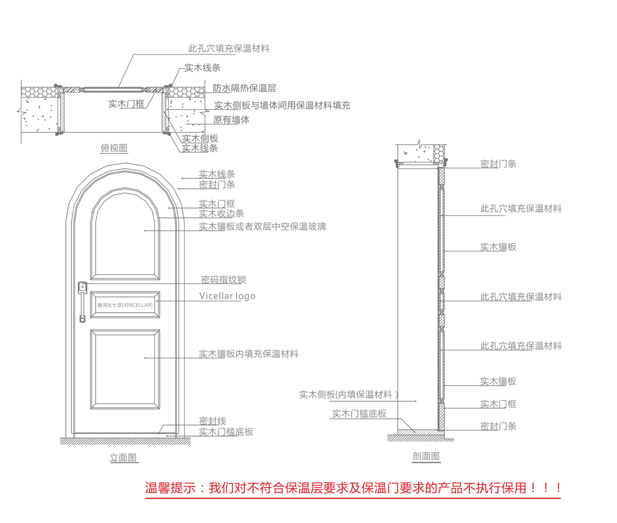 皇冠crown手机版
