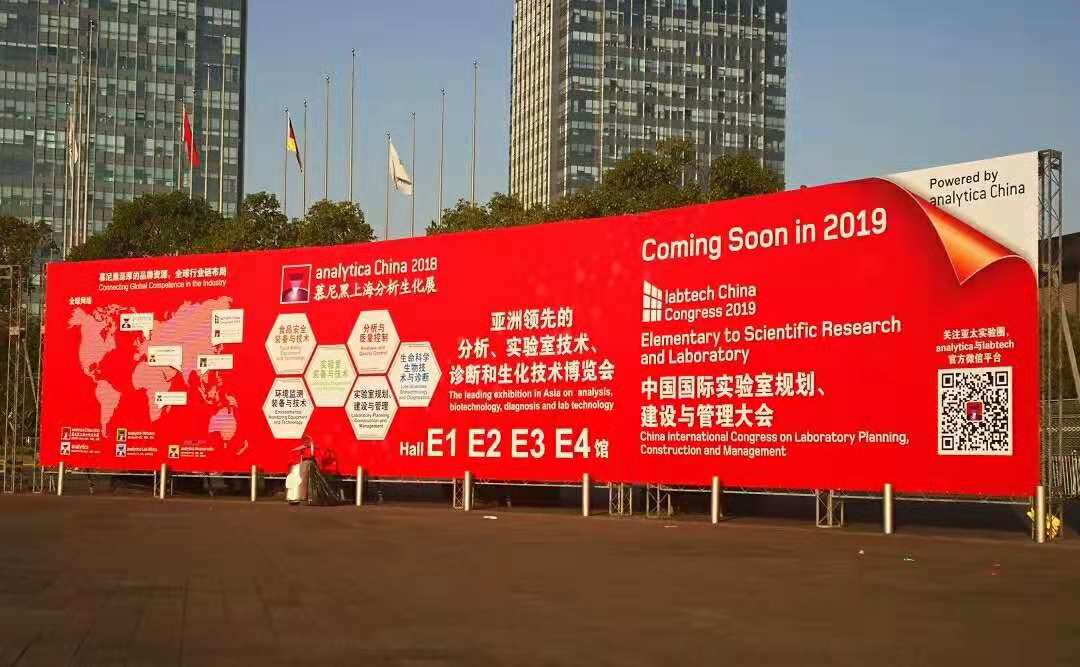 热烈祝贺皇冠crown手机版展会取得圆满成功