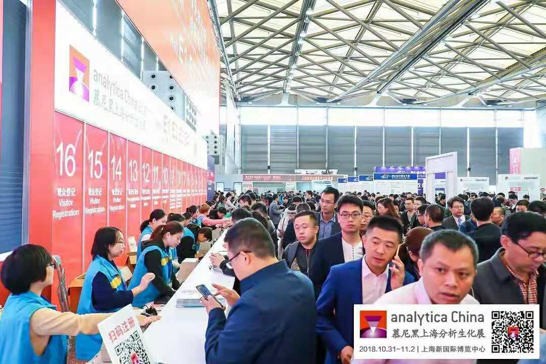 皇冠crown手机版